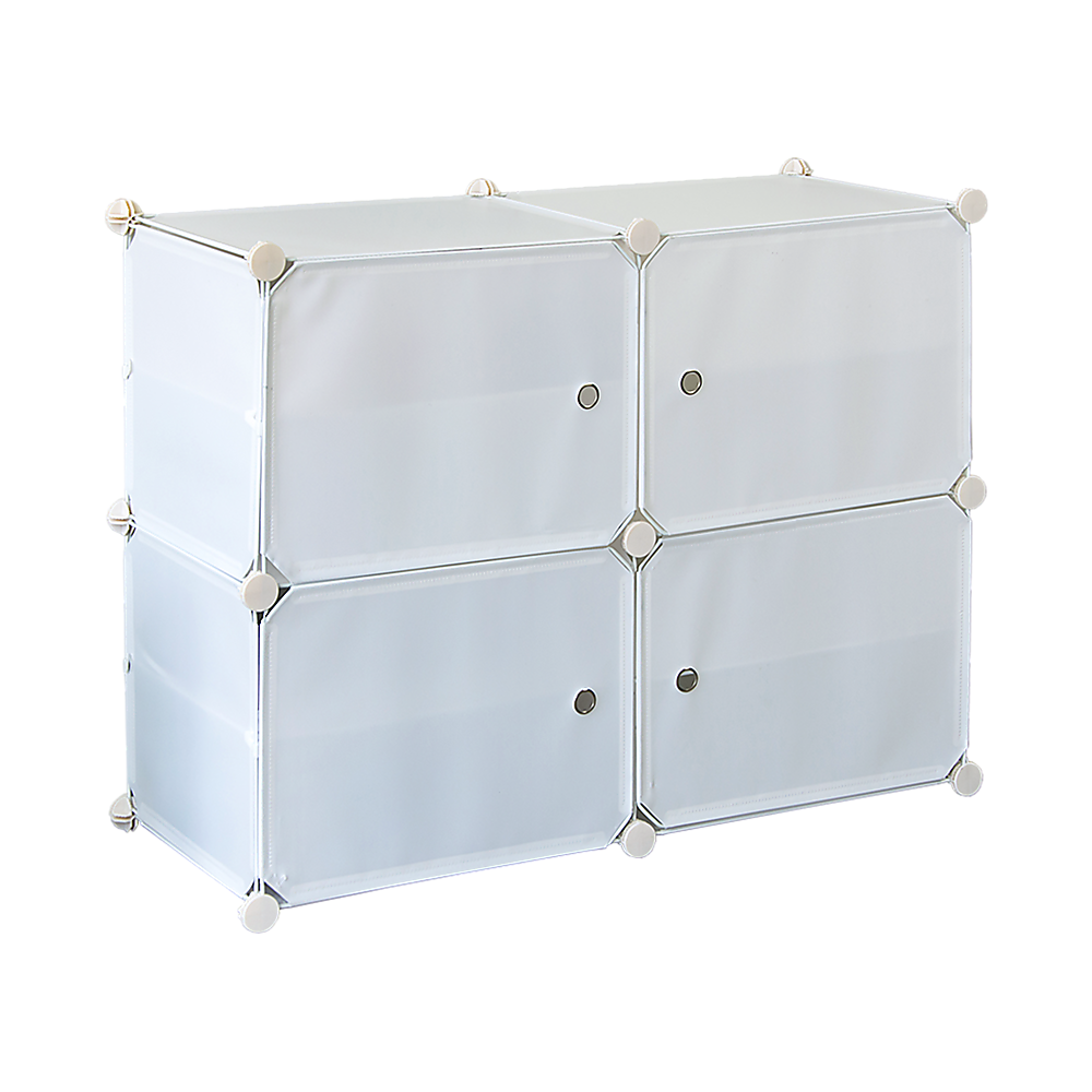 White Cube DIY Shoe Cabinet Rack Storage Portable Stackable Organiser Stand - image1