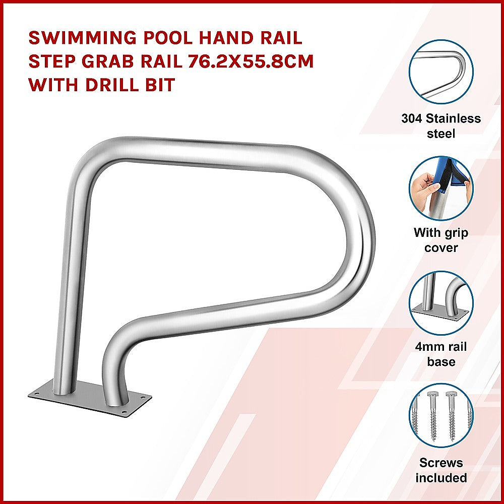 Swimming Pool Hand Rail Step Grab Rail 76.2x55.8cm with Drill Bit - image3